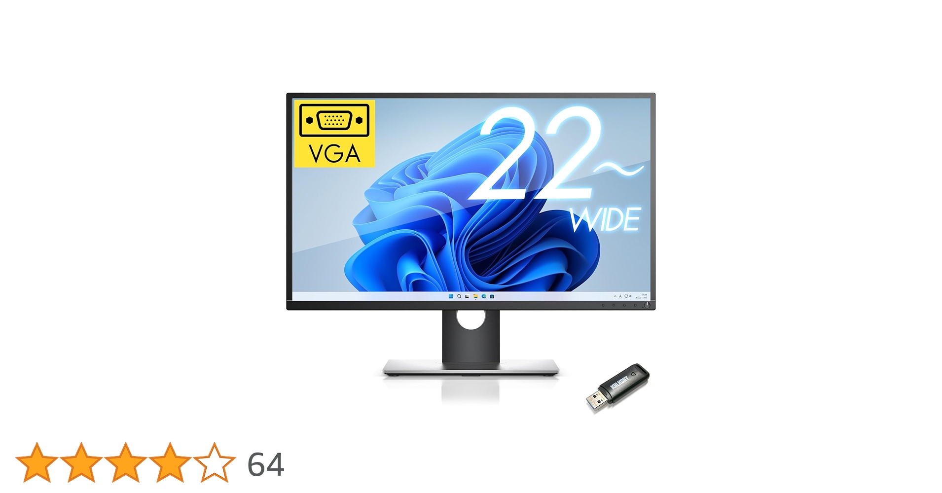 Amazon.co.jp: 【整備済み品】 KBLKSGY 液晶 モニター